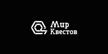 Дайджест новостей из мира квестов