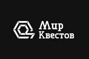 Пещера